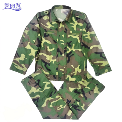 梦丽赛 迷彩服套装 150-190 (套)