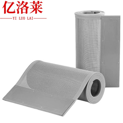 亿洛莱 磁吸门帘 40*230cm 片