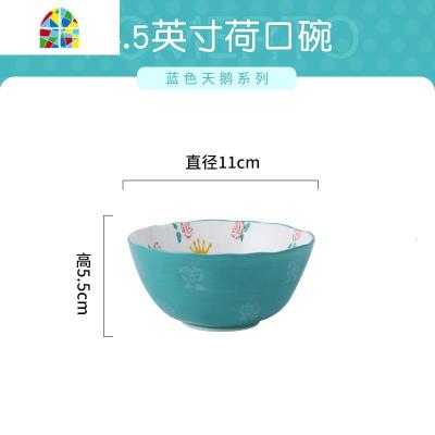 卡通碗碟套装家用可爱少女饭碗面碗创意盘子汤碗网红insi陶瓷餐具 FENGHOU GI778浪漫天鹅4.5寸荷口碗-绿色