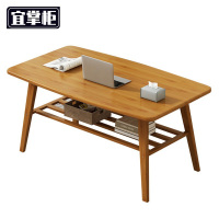 宜掌柜 双层茶几 120*50*50cm 张