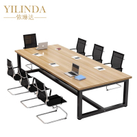 依琳达 会议桌 1400*2000*750mm 张