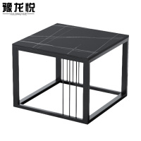 豫龙悦岩板茶几