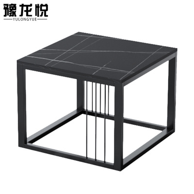 豫龙悦岩板茶几