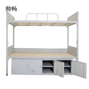 帅畅制式营具单人床边防消防官兵床士兵床军区床宿舍床加厚单人床单层床双层床双人床