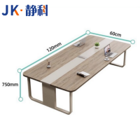 静科会议桌120*60*75cm张
