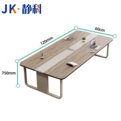 静科会议桌120*60*75cm张