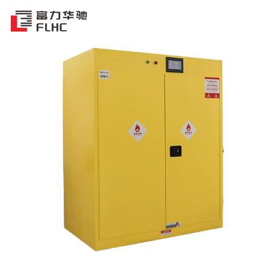 富力华驰 防爆柜 110加仑 个