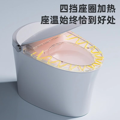 惠达(HUIDA)-ES22-Q/ES22-QM轻智能马桶零水压离座冲水座圈加热一体家用卫生间坐便器 离座冲水+座圈加热
