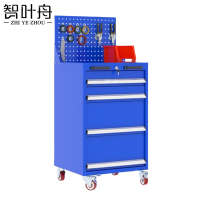 智叶舟工具柜单四抽570*570*1360mm台