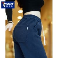 啄木鸟秋冬装针织格纹休闲裤男士加厚加绒裤保暖阔腿直筒运动裤子