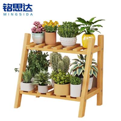 铭思达花架两层50cm个