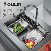 欧琳304不锈钢瀑布水槽大单槽纳米飞雨洗菜盆家用厨房大单槽水池9151