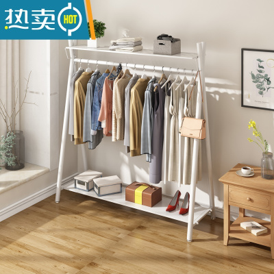 敬平室内落地挂衣架北欧衣帽架卧室简约多功能收纳架家用单杆式晾衣架 加粗长150*高180 双板 白色