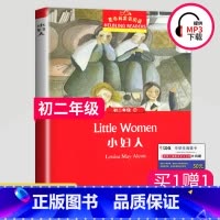 [正版]黑布林英语阅读 小妇人英文原版 八年级初二年级第7辑 全彩内页 中学生英语学习课外阅读书籍 英语学习辅导书 上