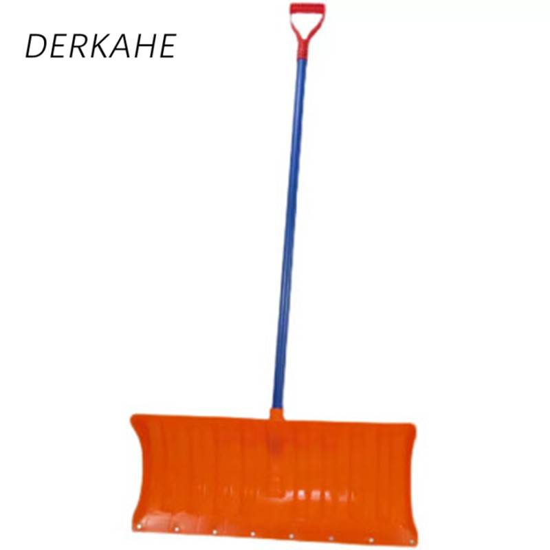 DERKAHE 除雪铲 560*29*1200mm钢化铁柄 把