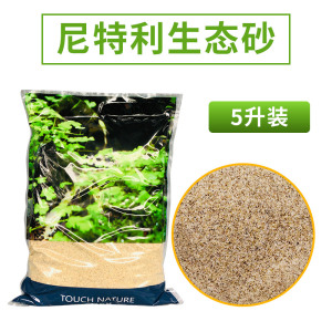 生态砂鱼缸造景底沙水族箱底砂化妆砂白砂细砂细鼠鱼沙免洗 5升装16斤大包装 默认尺寸