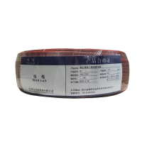 绵缆 铜芯聚氯乙烯绝缘电缆 BV-70红色450/750V 米