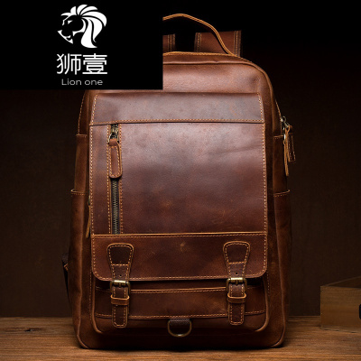 狮壹（Lionone）手工疯马皮双肩包男休闲头层牛皮背包旅行真皮电脑包