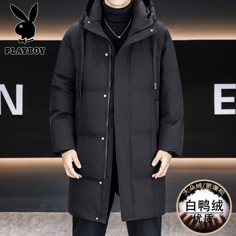 花花公子新款高品质冬季新款户外防寒服三防连帽中长款羽绒服男装夹克外套