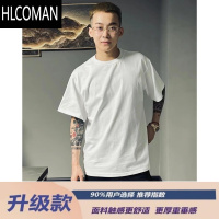 HLCOMAN网红同款纯色痞帅短袖T恤男打底衫纯黑体桖内搭上衣男士半袖