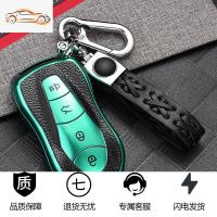 [补贴10%]适用于20款吉利车钥匙套星越博越pro钥匙扣壳遥控包男女高档汽车钥匙包