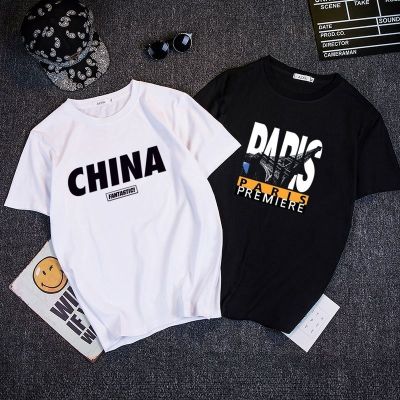 2021夏季男士短袖T恤学生夏天打底衫宽松潮流半袖体青少年T恤男装妃秀格