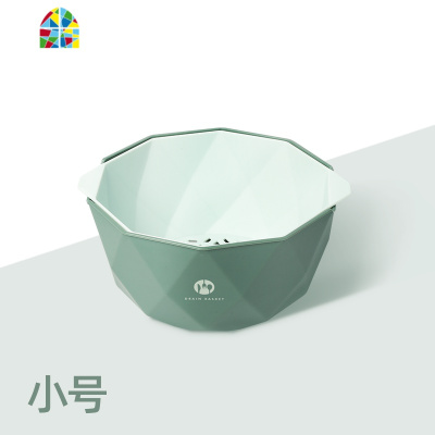 北欧创意塑料洗菜盆客厅家用洗水果篮双层厨房淘米收纳 FENGHOU 拿铁粉[大小号组合两只装]洗菜篮洗菜篮