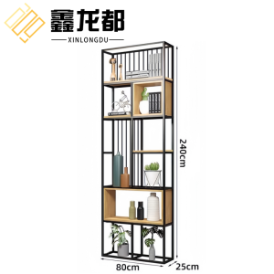 鑫龙都书架