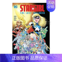 [正版]预 售DC漫画 星女/逐星女:迷失的孩子 Stargirl: The Lost Children 英文漫画书原版