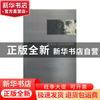 正版 施米特与政治的逻辑 陈伟著 生活·读书·新知三联书店 978710