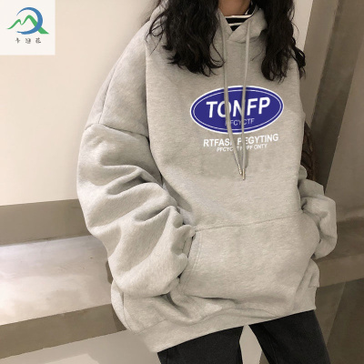 厂家直销-秋冬装2020新款加绒卫衣女潮ins连帽宽松韩版学生上衣超火的外套运动卫衣迈诗蒙