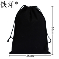 铁洋 帆布束口袋收纳袋 25cm*30cm 个