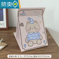 敬平可爱大号化妆镜女台式桌面镜子家用小型便携可折叠学生宿舍梳妆镜 透明 蓝睡衣熊便携式用镜