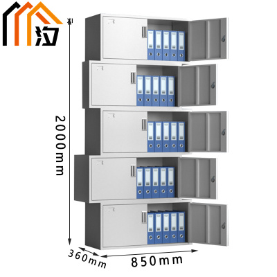 汐 备品柜 五节台