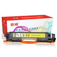 容威 HP惠普CE312A黄色硒鼓 适用HP CP1025 CP1025NW M175A M175NW打印机墨盒 墨粉盒