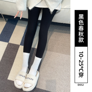 灰色竖条纹打底裤女新款秋冬季加绒加厚秋裤针织螺纹连裤袜子