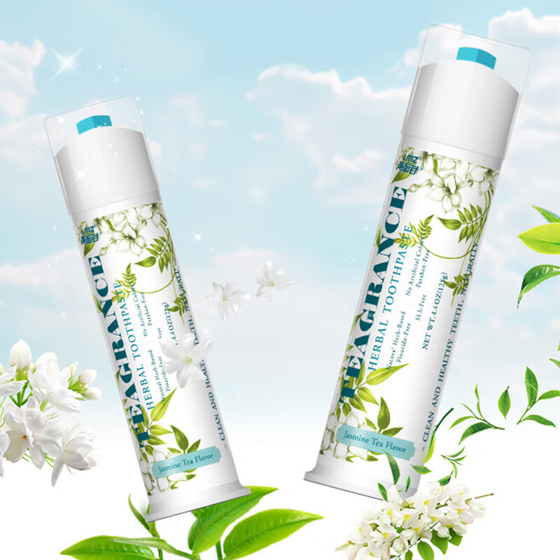 两面针 125g 茉莉茶清牙膏 茉莉龙井香型 (计价单位:支)