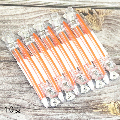 无痕夹子美发夹子水晶无痕夹子造型夹长嘴洛滑一字夹剪发分区夹子透明无痕夹10个橙色
