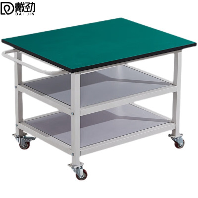 戴劲三层周转车物料车防静电工作台可移动桌操作台小推车100*80*75cm