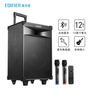 漫步者(EDIFIER)12英寸户外PW312移动多媒体音箱广场舞音箱蓝牙拉杆音响PP312便携音响黑色