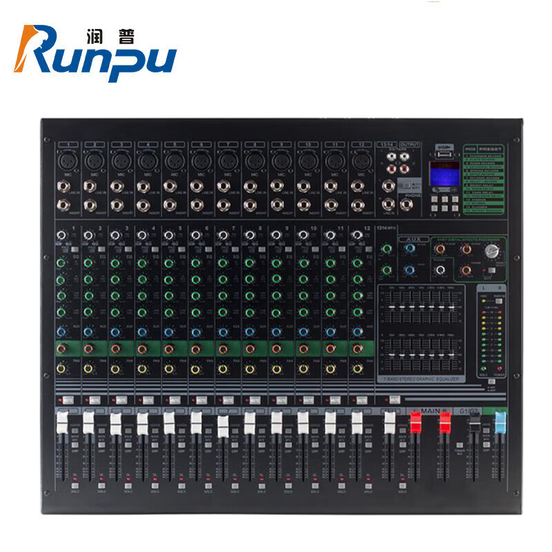 润普Runpu RP-MTY8012S 国产化专业调十二路音台舞台视频会议本地扩音数字混响效果模拟12路调音台QY