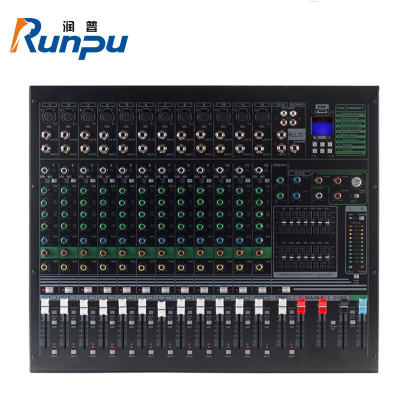 润普Runpu RP-MTY8012S 国产化专业调十二路音台舞台视频会议本地扩音数字混响效果模拟12路调音台QY