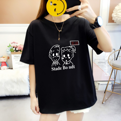 YIBUSHENG加肥加大码女t恤短袖胖子夏装宽松显瘦遮肚上衣半袖运动体恤ins潮大码女装