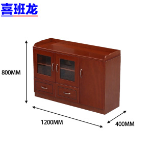 喜班龙 矮柜