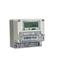 DDZY178-Z单相费控智能电能表