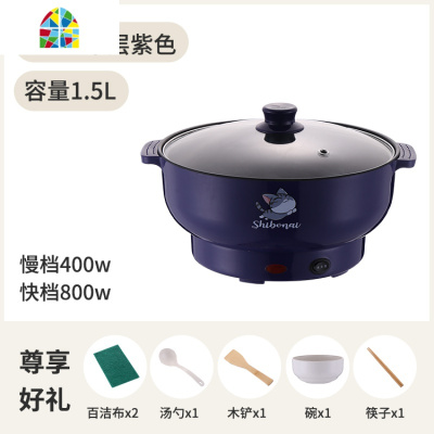 电蒸锅小型蒸笼锅蒸锅具小煮锅大容量蒸锅多功能家用双层汤锅插电 FENGHOU 22CM粉红1人用收藏送礼