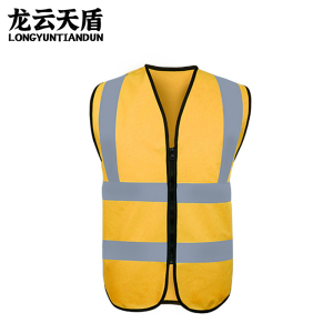 龙云天盾反光马甲反光衣汽车年检背心环卫施工安全服无口袋黄色