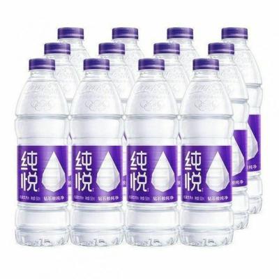 中粮可口可乐 纯悦矿泉水350/550ML*12/24瓶 饮用水饮料新货整箱批发狂