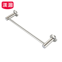 渼洇 架子 70*9.5*5cm 个