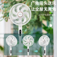 SHARP/夏普 落地扇 PJ-FD110A-C AI智能温控 遥控 32档